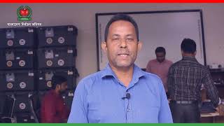 ইভিমে ভোটপ্রদান সম্পর্কে