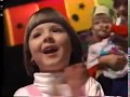 Barney Old King Cole Barney S Big Surprise