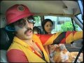 Intha Minminikku