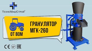 YouTube Video Preview