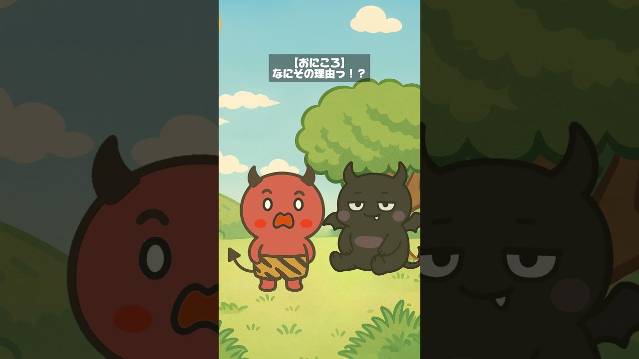 わるい子コンビのドタバタ朝活！最後はまさかの展開！？【てんまる村の不思議な毎日】 #かわいい #癒し #cute