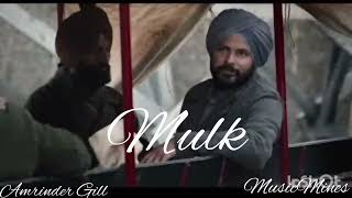 Kehnde Koi Mulk Suni Da - PANIA DE OLE - Amrinder Gill New song 2023 #punjabi  #punjab #punjabisong