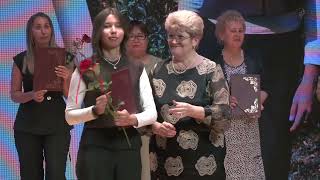 News release October 7, 2025