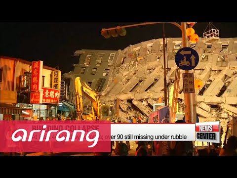 台湾の裁判所は、地震で建物が倒壊した開発者を拘束しました。 (Taiwan court detains developers of building toppled in earthquake)