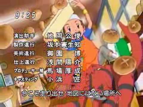 Digimon tamers Ending ED german Deutsch Fullversion