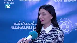 Գործադուլ կազմակերպելը գրեթե անհնար է․ Անահիտ Մանասյան․ Լրաբեր․ 1․05․2026