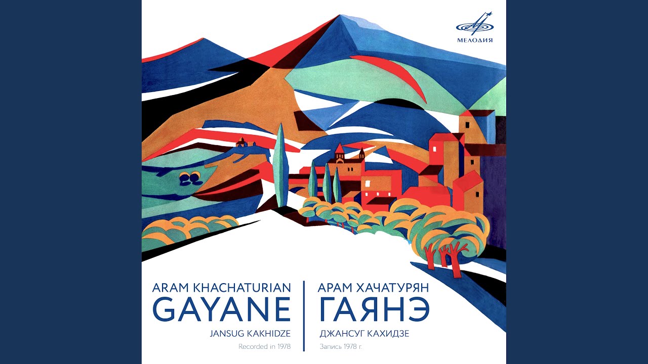 Gayane, Act III Scene 7 