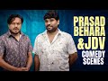 Prasad Behara Reddy Garu Comedy Scenes Part 2 Pellivaramandi Prasad Behara Comedy