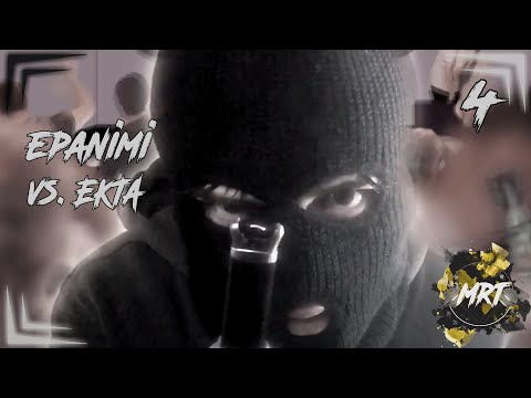 [MRT 2021] epanimi vs. EKTA | 4tel-Finale RR (2/4) (prod. by EKTA)