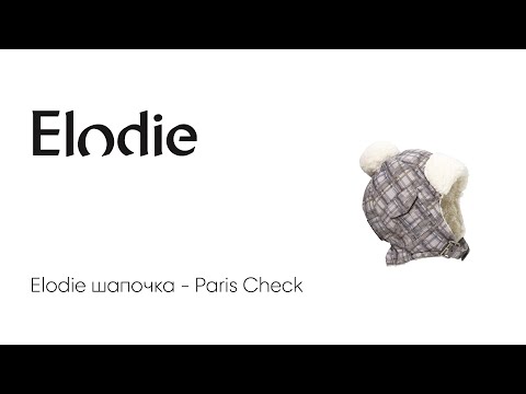 Elodie шапочка - Paris Check 