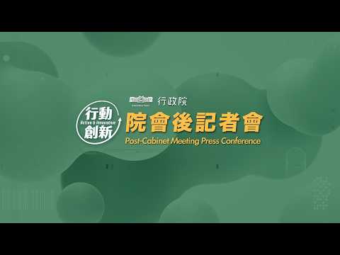 youtube影片