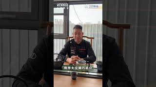 太空艙無人商店的商機