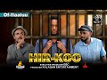Hirkoo 2ffaa Kutaa 47ffaa Etv Ebc Etv Afaan Oromoo Oduu Etv Afaan Oromoo Ethiopia