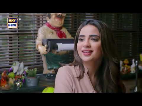 Amanat | Episode 29 | Promo | ARY Digital | D-Drama