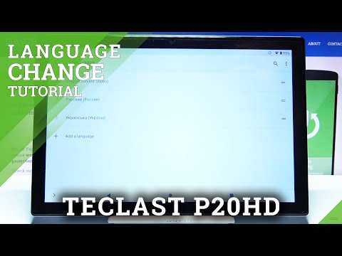 How to Change Language in TECLAST P20HD – Change Default Language