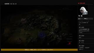 ［仁王2］初見プレイ［仁王…未プレイやねん］＃4