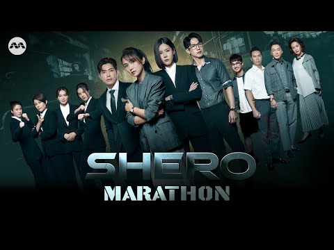 [FULL] SHERO EP1 - 20 | 杀害尹夕的幕后真凶，似乎就是他们身边的人 | #Marathon