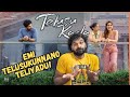 Telusu Kada Movie Review Cinemapicha