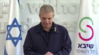 דברי מתאם השבויים והנעדרים במשרד ראש הממשלה, תא"ל (מיל') גל הירש (עדכוני משרד ראש הממשלה) - התמונה מוצגת ישירות מתוך אתר האינטרנט יוטיוב. זכויות היוצרים בתמונה שייכות ליוצרה. קישור קרדיט למקור התוכן נמצא בתוך דף הסרטון