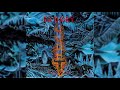 Bathory - The Sword