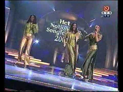 NSF 2001: Ebonique - So Much Love