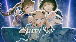 Starry Sky feat．病白めめ・恋花未桜・月雫あい　#VocaDuo2025