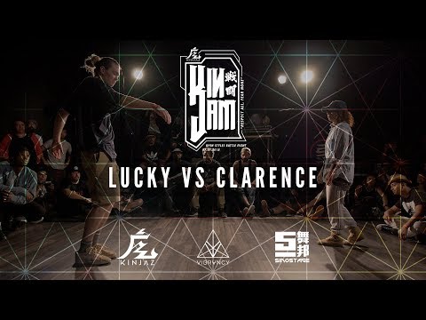 Lucky Vs Clarence [QUALIFIER] | KINjam LA 2018 [@VIBRVNCY 4K]