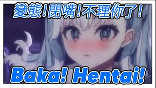 Re: [Vtub] Kobo今天的中文Sc特別多...