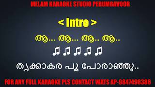 Download lagu Thrikkakkara poo poranjo karaoke with lyrics malayalam mp3