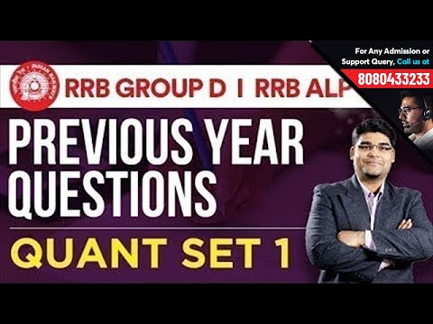 RRB ALP, Group D & RPF Previous Year Questions | Quants Tatkal Set 1 by Utkarsh Sir Video