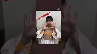 写真集4度目の重版、39,000部到達！