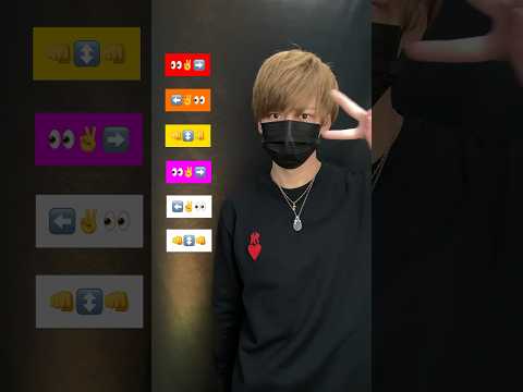 【фрози, joyful - bounce (i just wanna dance)】TikTok dance tutorial TAKAHARU #shorts #trend #trending