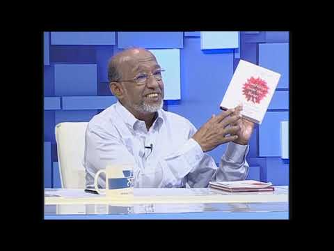 Tritiyo Matra Episode 4067, Guests: Sheikh Shahidul Islam and Abdul Haque.