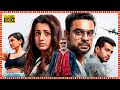 Identity Superhit Telugu Dubbed Action Thriller Full HD Movie Tovino Thomas Trisha Krishnan