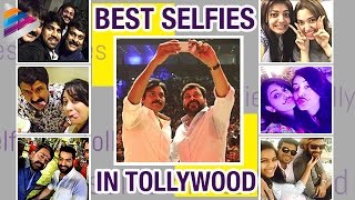 Tollywood Celebrities Best Funny Selfies | Chiranjeevi | Pawan Kalyan | Jr NTR | Ram Charan | Rana