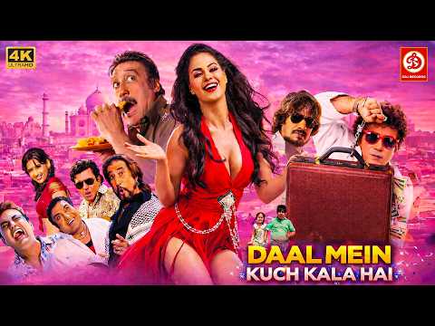Daal Mein Kuch Kaala Hai! {HD}- Superhit Hindi  Movie | Jackie Shroff, Shakti Kapoor, Vijay Raaz