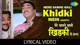 Mere samne wali khidki with lyrics |मेरे - YouTube