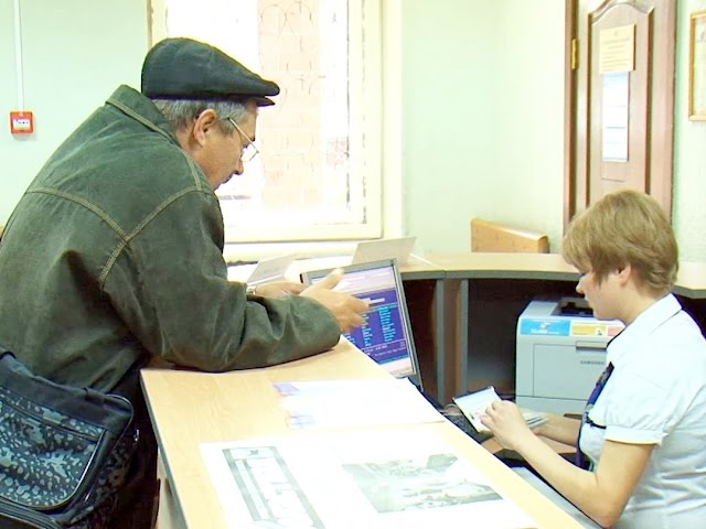 Пенсионерам нужно выбрать пакет социальных услуг