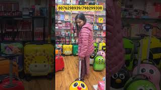 kids imported luggage trolley bag #fancystationery #kidsluggage #kidstrolleybag