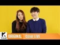 Yoo Seung Woo - I Will Be on Your Side (Live Version) [Feat. Yoo Yeon Jung]