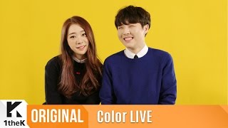 Color LIVE(컬러라이브): YU SEUNGWOO(유승우)&YOO YEONJUNG(유연정)_warm like the Citrus tea!_내가 니편이 되어줄게