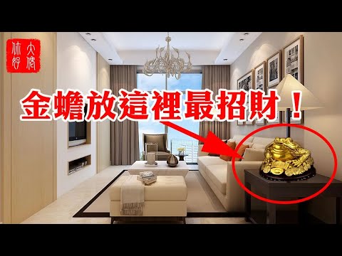 放金