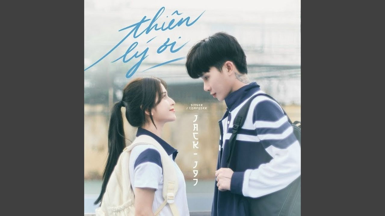 Thiên Lý Ơi (DJ EchoBay Remix)