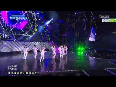 [中字] 140615 Girls' Generation in 2014 Dream Concert - Mr.Mr.