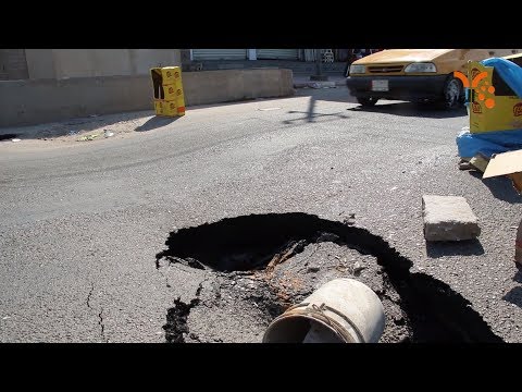 شاهد بالفيديو.. من جديد…عودة التخسفات في طريق أبي الخصيب #المربد