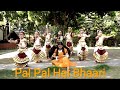 PAL PAL HAI BHAARI SWADES DUSSEHRA SPECIAL DANCE DRAMA VIJAYDASHMI RISING STAR