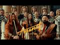 AY YOLA - Amanat (Premiere 2026. Official music video / П...