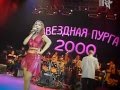 "Анапа" Журавлева Галя (ЖурГа) 