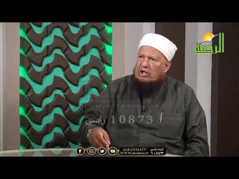 حكم تشغيل الأموال بواسطة شخص ما ؟ والجواب غاية فى الروعة من فضيلة الدكتنور أبو بكر الحنبلي