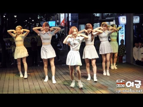 [4K]170917 S.I.S(에스아이에스) TT(TWICE) cover 직캠 at 부평 버스킹 by 여금